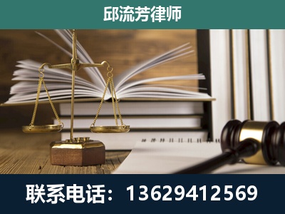 荣成-执业经验约8年