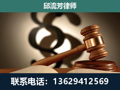 荣成-委托诉讼代理人