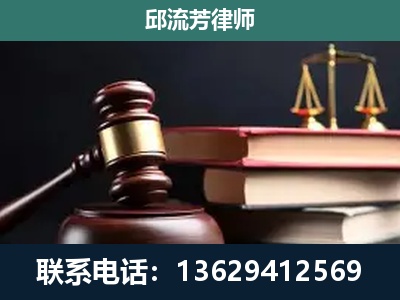 荣成-离婚类案件
