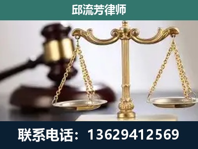 荣成-刑事案件