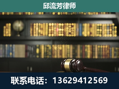 荣成-经济类案件