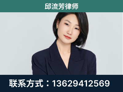 荣成-企业展示图